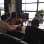 群眾路線教育專題生活會